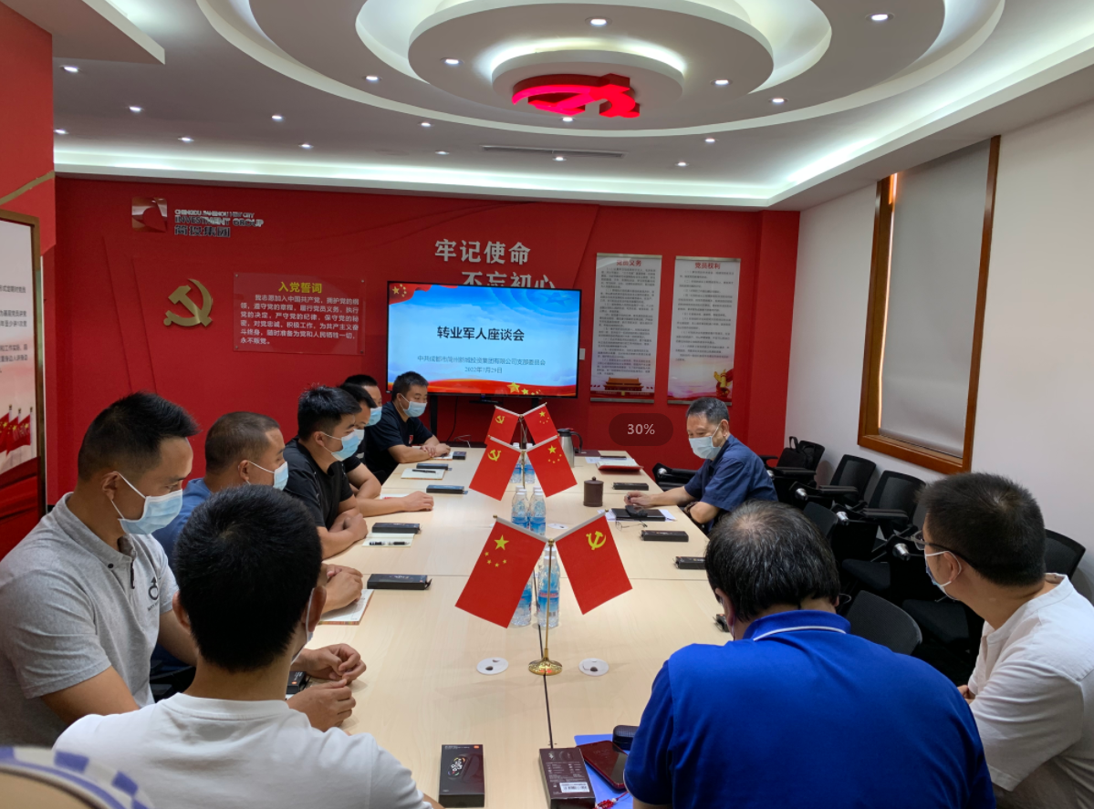 凯时KB88·(中国集团)官方网站